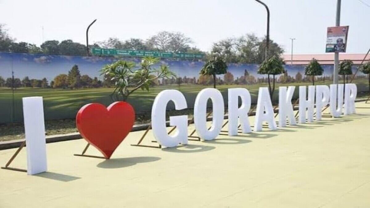 Places to visit in Gorakhpur